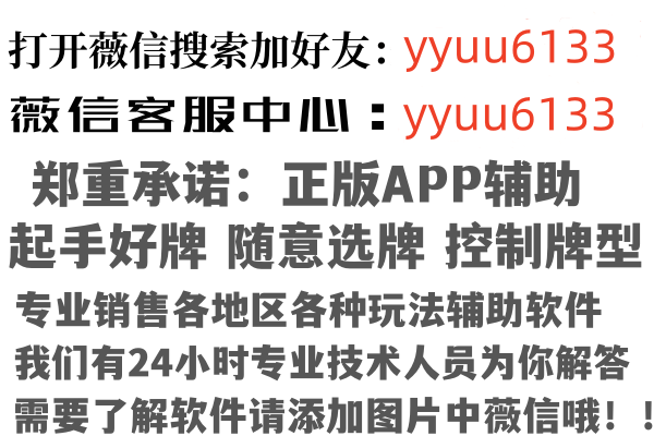 无锡北塘浮尘建筑有限公司